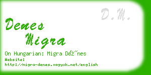 denes migra business card